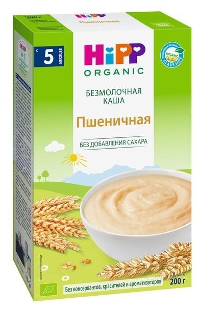 Безмолочная зерновая каша "Пшеничная" 200 г (5+)