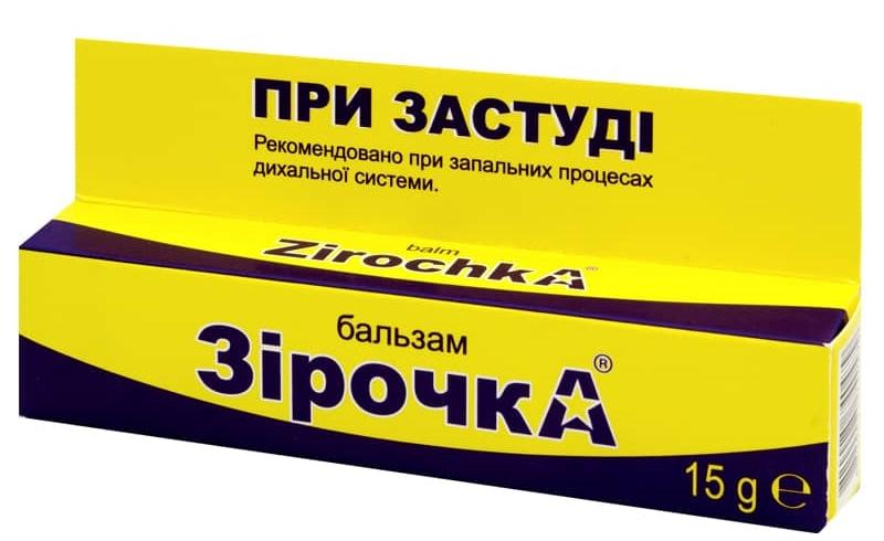Бальзам Звездочка при простуде 15 г