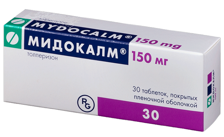 Мидокалм таб. 150мг №30