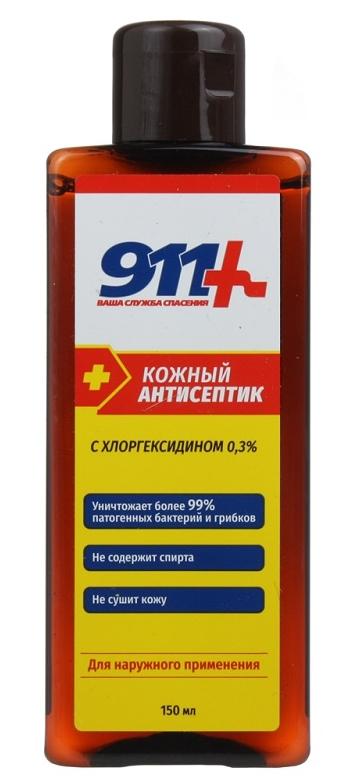 911 Кожный антисептик с хлоргексидином 0,3% 150 мл