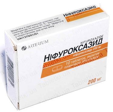 Нифуроксазид таб. 200мг №10
