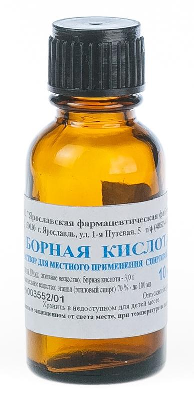 Борная кислота раствор 3% 10мл