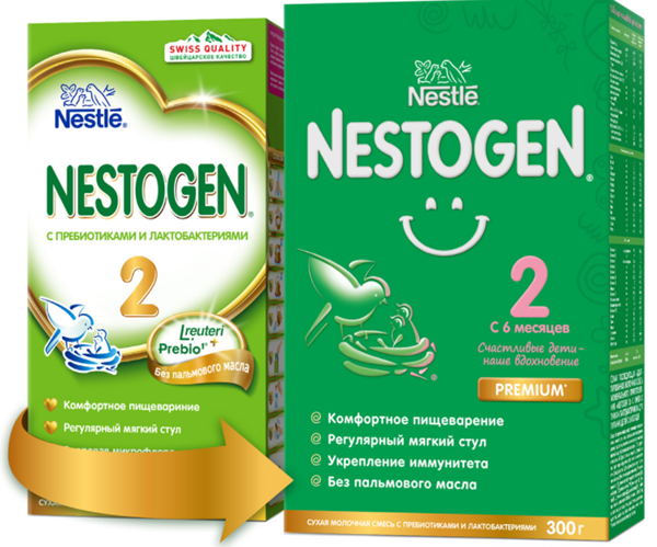 Nestogen-2 сух.мол.смесь с 6мес. 600г (Р) (ДПИ)