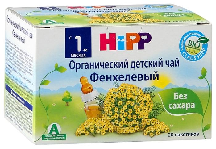 HiPP Чай Фенхелевый