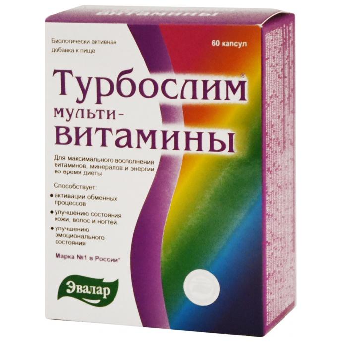 Турбослим Мультивитамины капс. №60
