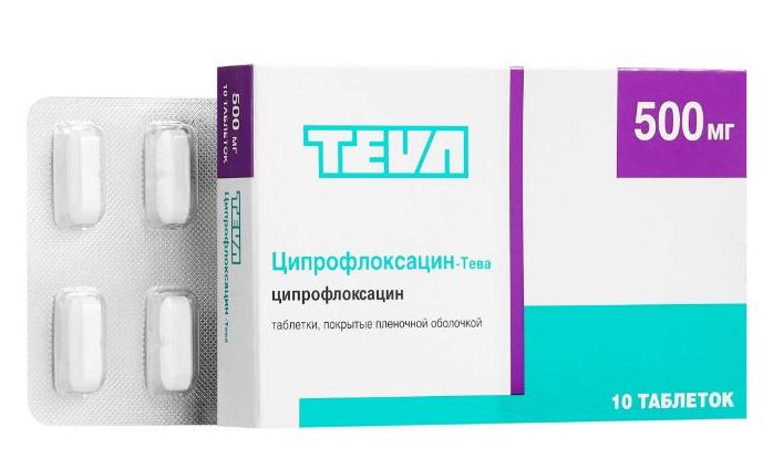 Ципрофлоксацин-Тева таб. 500мг N10 (Р)#