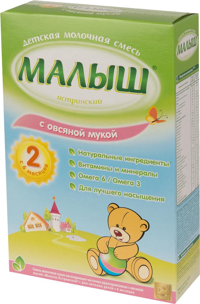 МАЛЫШ Истринский-2 сухая молочная смесь с овсяной мукой 350 г (6+)