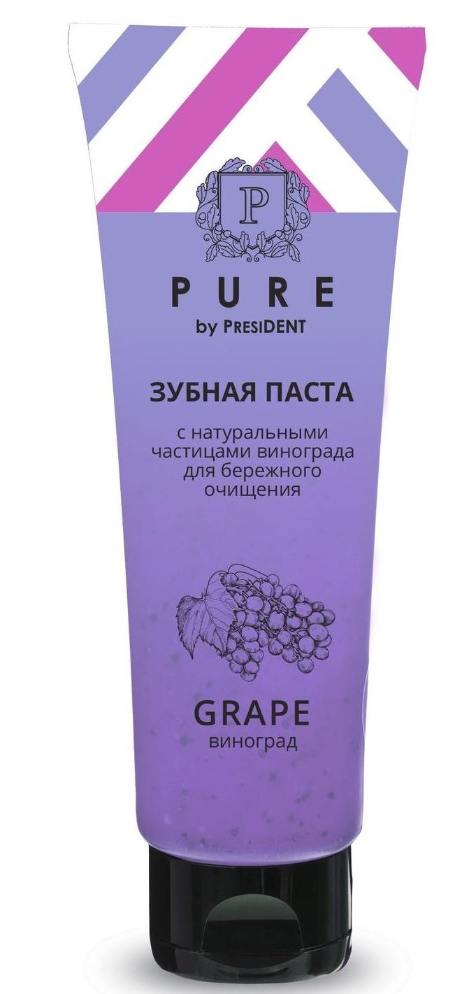 Зубная паста President PURE Виноград 115г