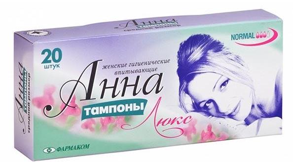 Тампоны Анна Люкс Нормал средн.р-р (3кап.) N20 (Р)