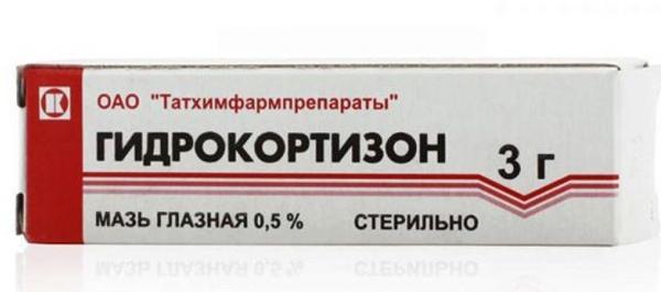 Гидрокортизон гл.мазь 0.5% 5г (Р)#