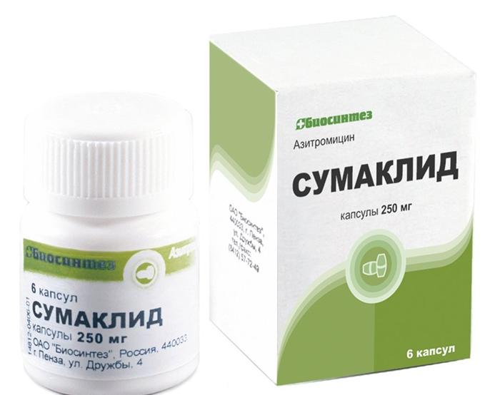 Сумаклид капс. 250мг №6