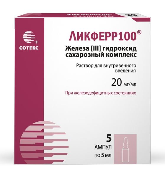 Ликферр 100 р-р в/в 20мг/мл 5мл N5 (Р) (Венофер)#