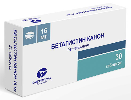 Бетагистин 16мг N30 (Р)#