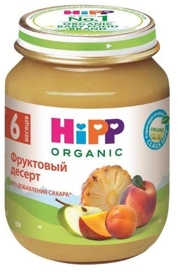 HiPP Пюре Фруктовый десерт 125 г (6+)