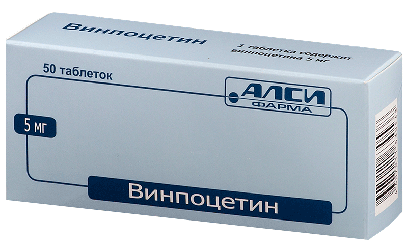 Винпоцетин таб. 5мг N50 (Р) Изварино#