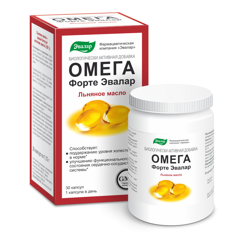 Омега форте-Эвалар капс. N30 (Р) (ПТ)