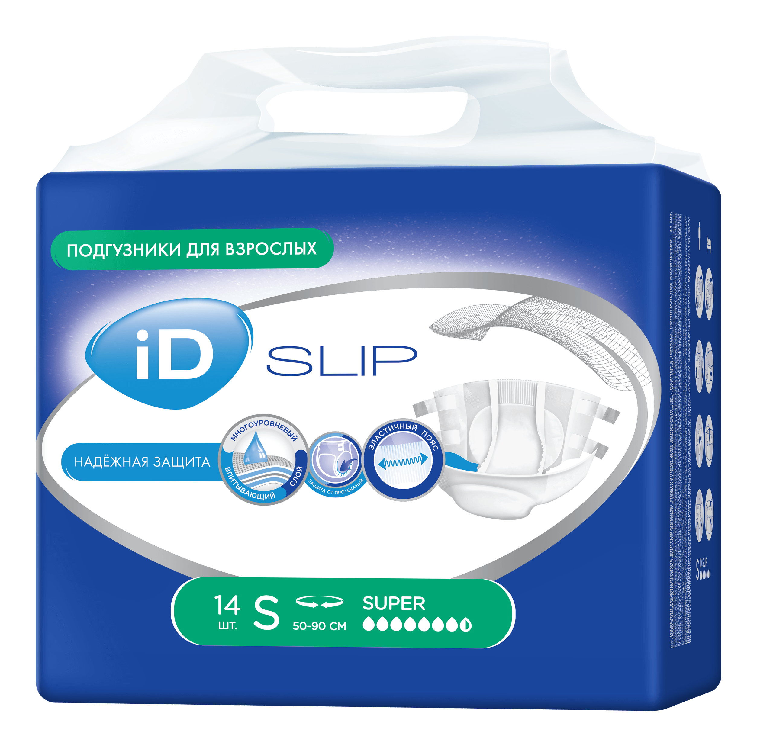 Подг.д/взр.iD Slip Super р.S N14 (Р)