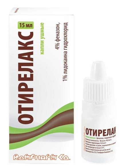 Отирелакс капли ушные 15мл (Р)