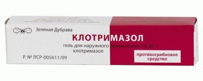 Клотримазол гель 1% 20г