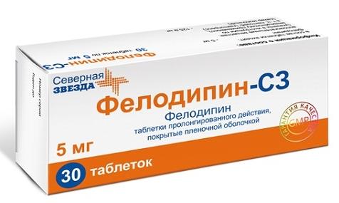 Фелодипин-СЗ