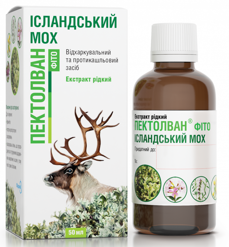 Пектолван Фито экстракт жидкий с исландским мхом 50 мл