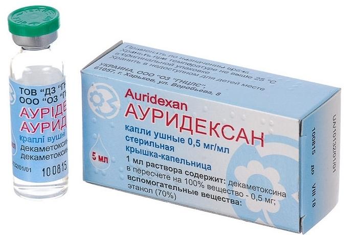 Ауридексан капли ушные 0,05% 5 мл