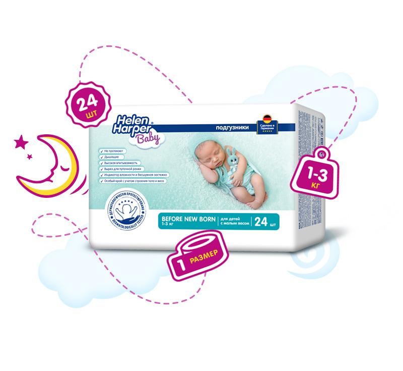 Подг.Hel.Harper Baby Newborn (1-3) N24 (Р)