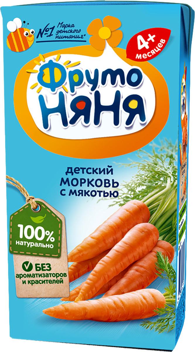 Фруто Няня Нектар Морковь с мякотью