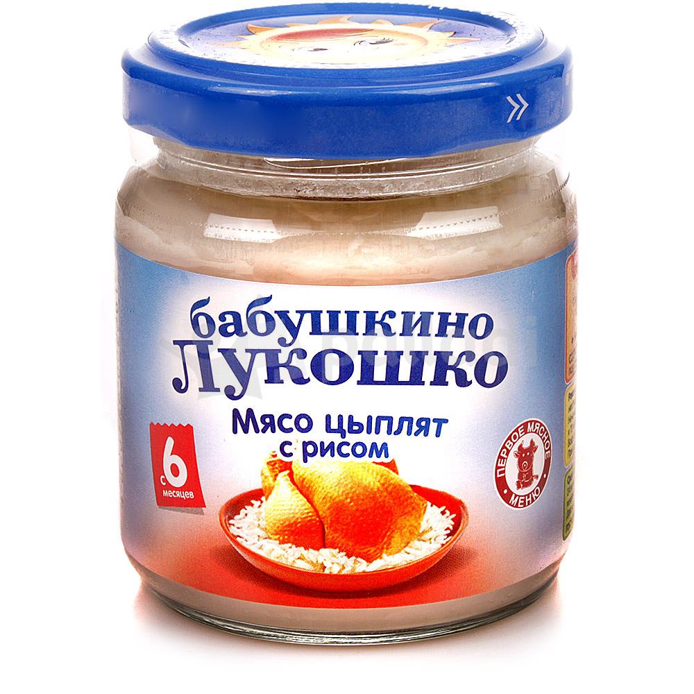 Бабушкино Лукошко Пюре Мясо цыплят с рисом 100 г (6+)