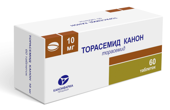 Торасемид Канон