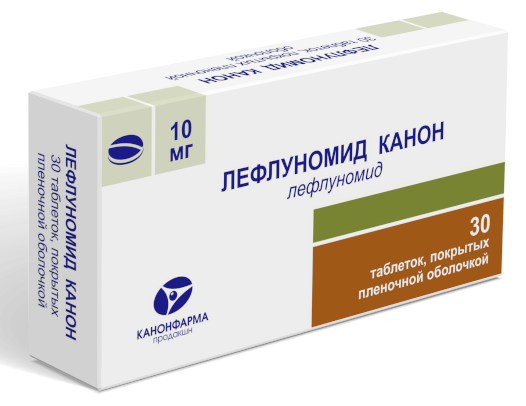 Лефлуномид Канон таб.п/о 10мг N30 (Р)#