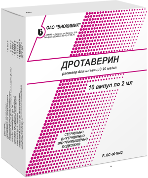 Дротаверин 2% 2мл N10 (Биохимик)(Р)#