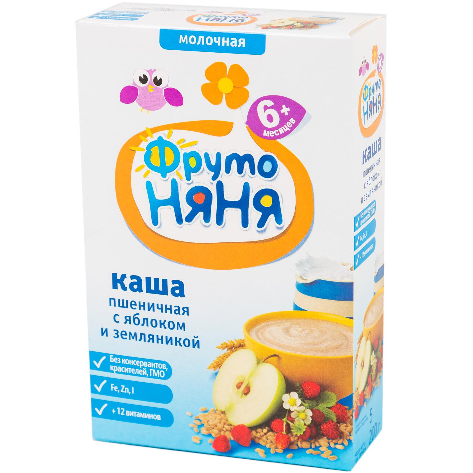 Фруто Няня Молочная пшеничная каша с яблоком и земляникой