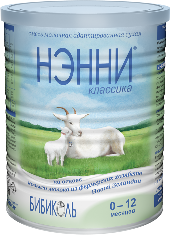 Нэнни Классика сухая молочная смесь на козьем молоке
