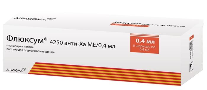 Флюксум шприц 4250МЕ/0.4мл №6