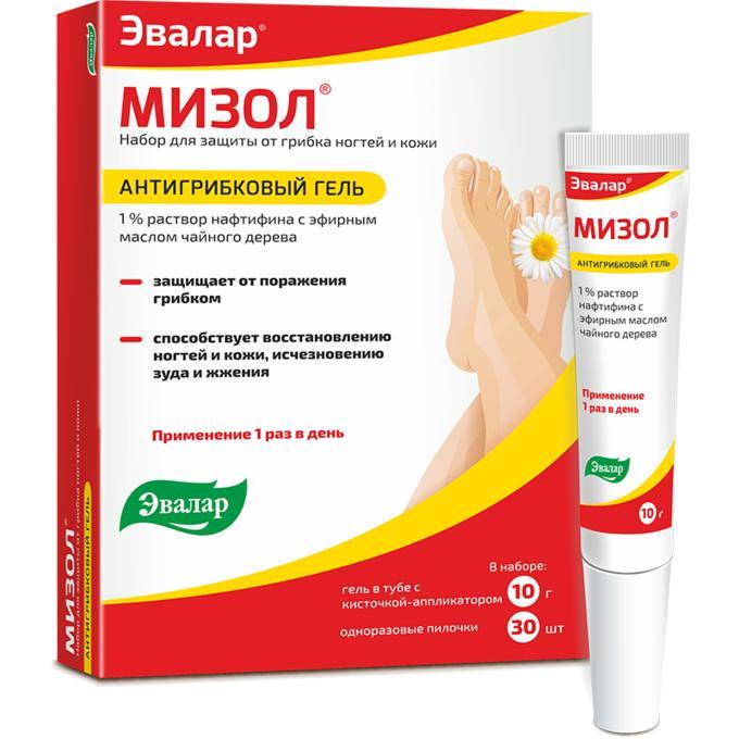 Мизол антигрибковый гель 10 г (набор кисточек-аппликаторов+30 пилочек)