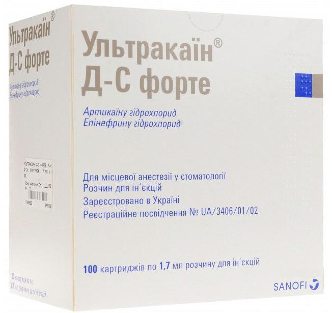 Ультракаин ДС форте 1.7мл N100 картр. (Р)