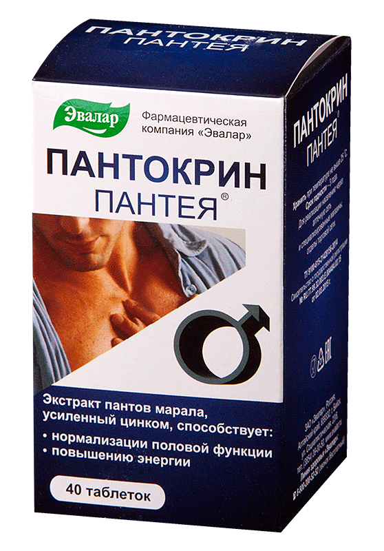 Пантокрин Пантея таб. N40 (Р) (ПТ)