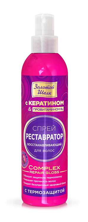 Золотой Шелк Спрей реставратор восстанавливающий для волос 300мл