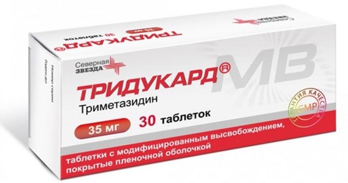 Тридукард МВ