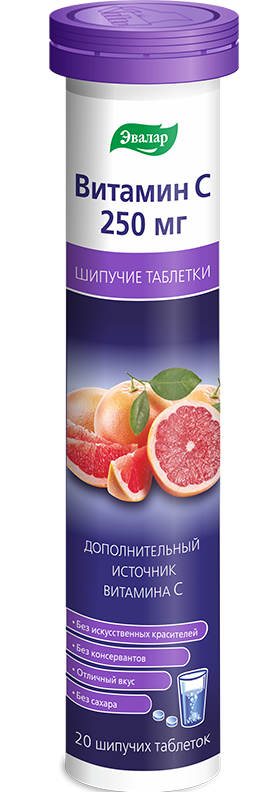 Витамин С 250мг таб. шип.N20 (Р) (ПТ)