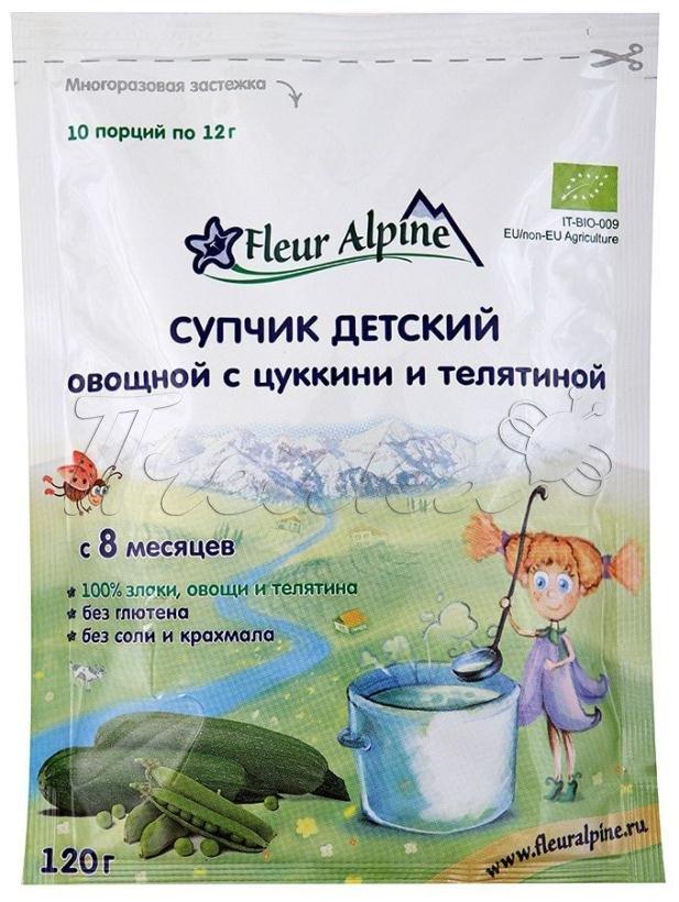 Fleur Alpine ORGANIC (ФА) ФА Супчик детский овощной рисовый с цуккини и телятиной