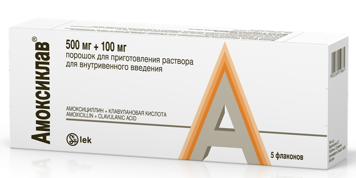 Амоксиклав порошок для приготовления раствора для инъекций 0,6 г: 5 шт.