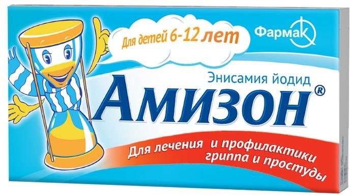 Амизон таб. 0,125 г: 10 шт.