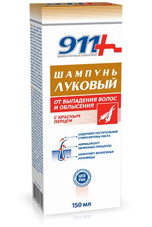 911 Шампунь Луковый с красн.перцем 150мл (Р)