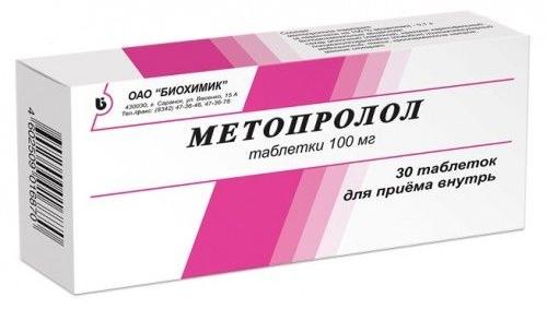 Метопролол таб. 100мг N30 (Биохимик) (Р)#