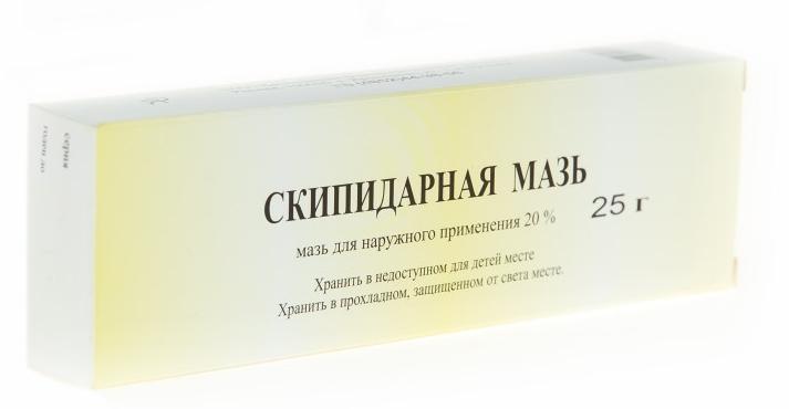 Мазь скипидарная 25г (туба)