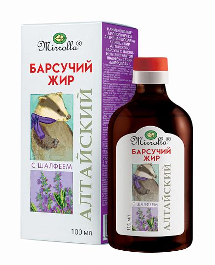 Жир алтайского барсука обогащенный масляным экстрактом шалфея «Мирролла» 100мл