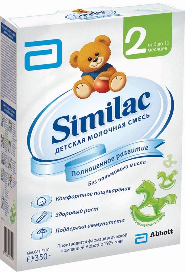 SIMILAC 2 сухая молочная смесь