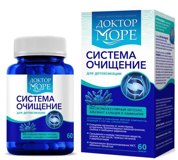 ДокторМоре Система очищение капс. N60 (Р) (ПТ)